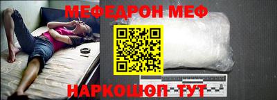 дурь Ливны