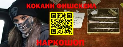 прущая мука Лесосибирск