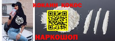 прущая мука Лесосибирск