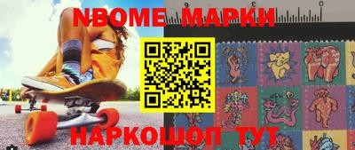 дурь Ливны