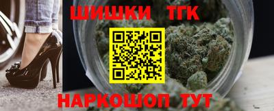 дурь Ливны