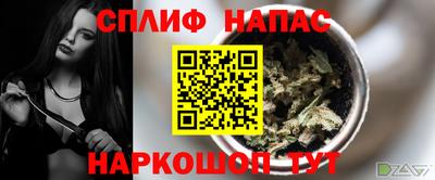 дурь Ливны