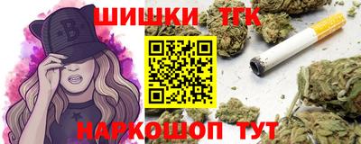 прущая мука Лесосибирск