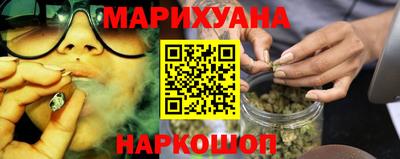дурь Ливны