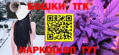 дурь Ливны