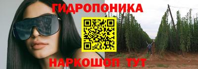 mix Ликино-Дулёво