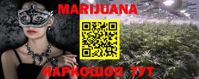 mix Ликино-Дулёво