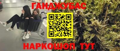 mix Ликино-Дулёво