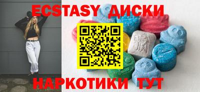 дурь Ливны