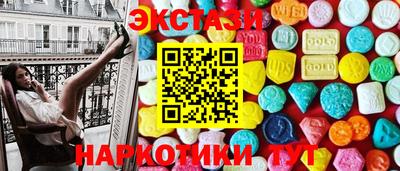 прущая мука Лесосибирск