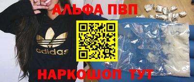 прущая мука Лесосибирск