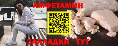 дурь Ливны