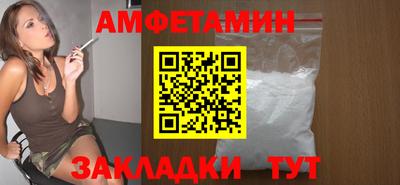 mix Ликино-Дулёво