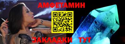дурь Ливны