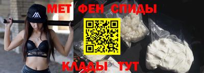 прущая мука Лесосибирск