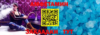 прущая мука Лесосибирск