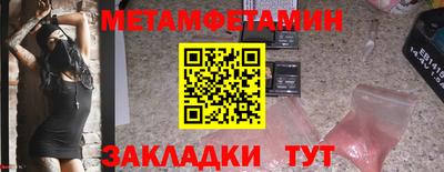 дурь Ливны