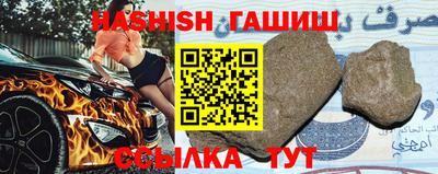 mix Ликино-Дулёво