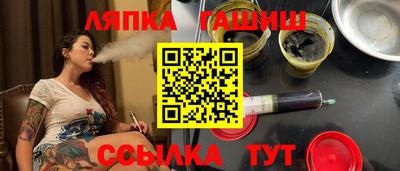 дурь Ливны