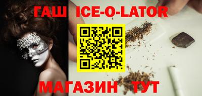 прущая мука Лесосибирск