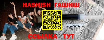 дурь Ливны