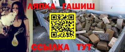 mix Ликино-Дулёво