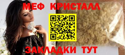 mix Ликино-Дулёво