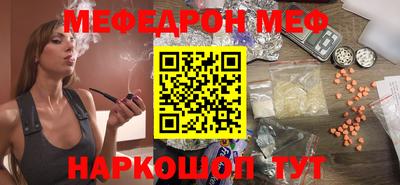 mix Ликино-Дулёво