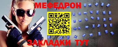 mix Ликино-Дулёво