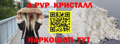 mix Ликино-Дулёво