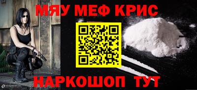 mix Ликино-Дулёво